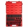 Promo 👏 Sunex 43pc 1/2" Dr. Metric Master Impact Socket Set 2569 🛒 -Eastwood shop p61343 3